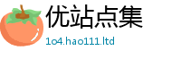 管家婆中特王中王经2025新澳门免费挂牌灯牌